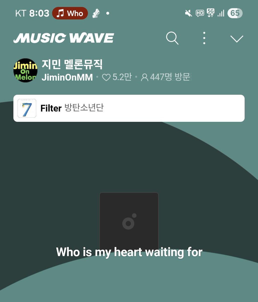 <a href="/JiminOnMelon/">지민 멜론뮤직</a> JIMIN JIMIN 
#Jimin_MUSE 
#Jimin_WHO
#지민 #JIMIN #ParkJimin