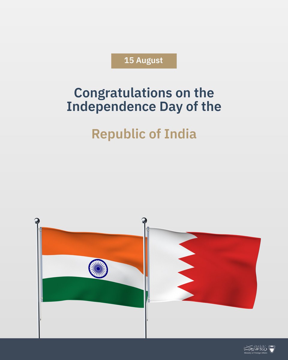 bahdiplomatic's tweet image. 🇮🇳🇧🇭

خالص التهاني والتبريكات بمناسبة ذكرى يوم الاستقلال لجمهورية الهند

Congratulations on the Independence Day of the Republic of India