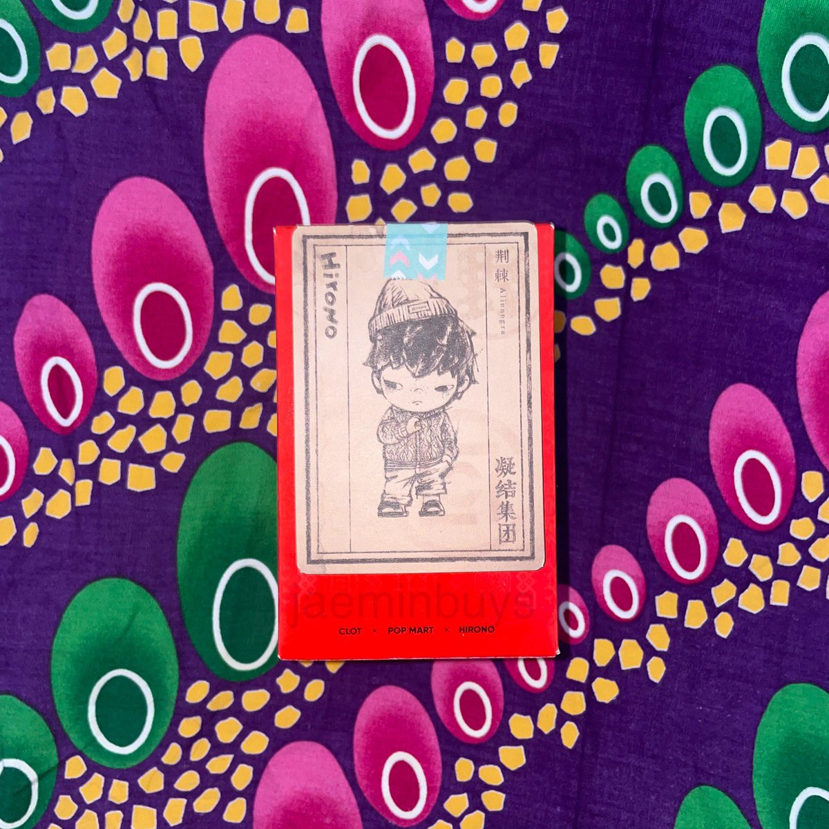 wts lfb ph | selling only

hirono clot alienegra sealed foil — ₱400

- PAYO or 1 week max w ₱100 nrdp
📍 dvo city (thru direct jnt)

dm to claim