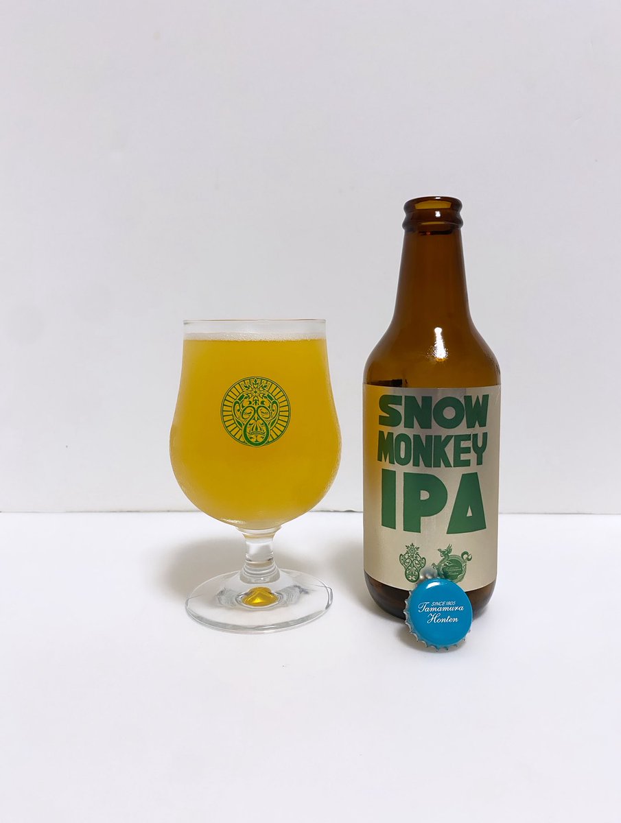 _hiro_0330_'s tweet photo. 膝は痛いけど飲む!!
志賀高原ビールでSNOW MONKEY IPA 銀ラベルVer.
#snowmonkeyipa #snowmonkeyipa銀ラベルver #志賀高原ビール #玉村本店 #craftbeer #クラフトビール #beer #ビール #ビールで明日を幸せに #beerstagram #ビアスタグラム #長野 #山ノ内 https://t.co/w37xW6GYBg