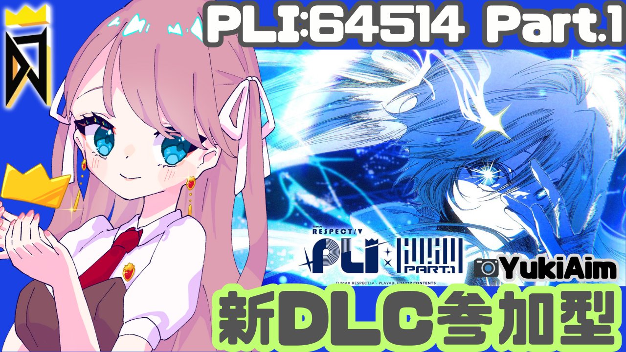 ☆苺♪ベリー♬☆ 苺奈いちご ichinaichigo - YouTube