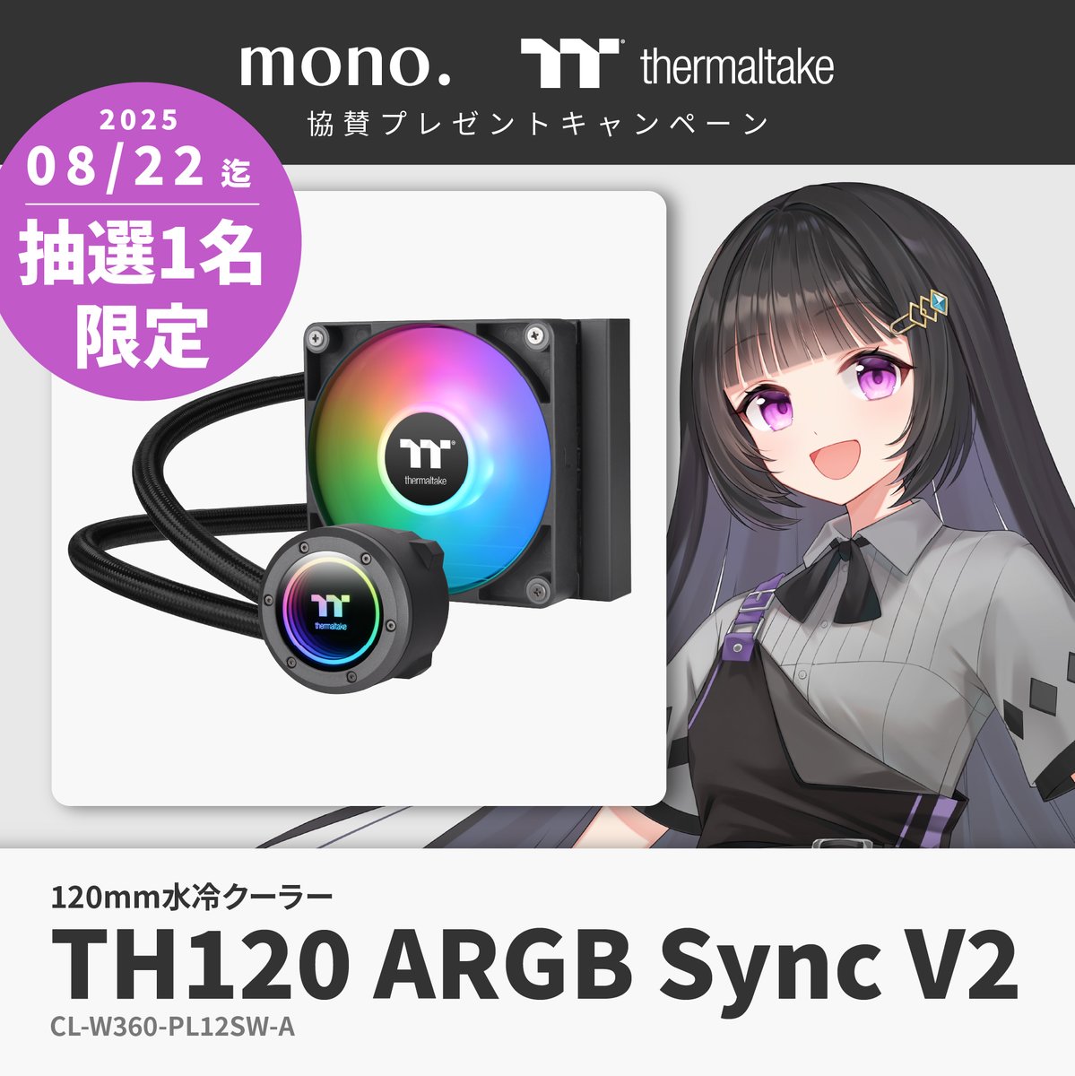 配信について NTT西日本】SmartNetcommunity αZX Home（情報機器） - 法人