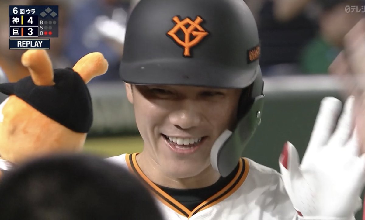 国宝 " 坂本勇人の笑顔"

#giants #坂本勇人