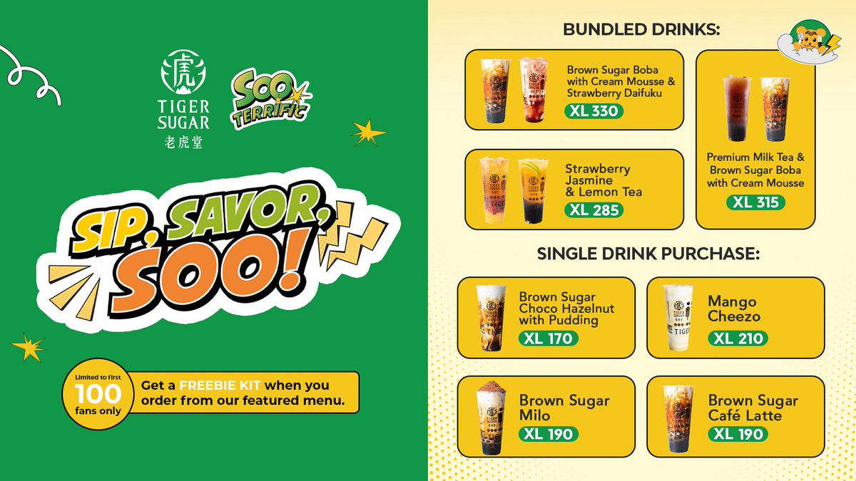 Tiger Sugar Featured Menu 🧋