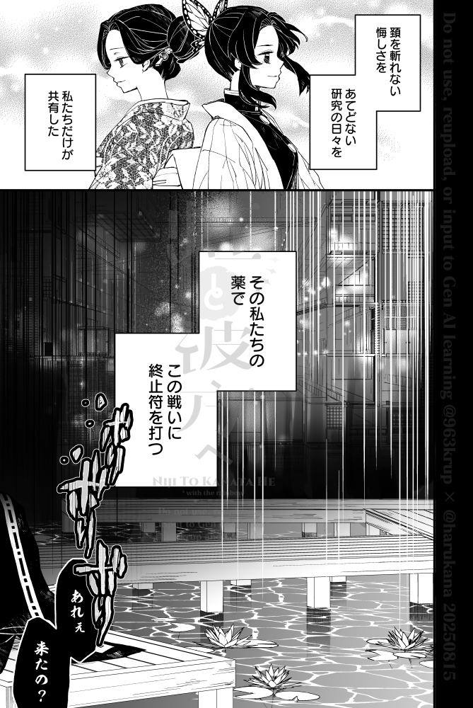 ② 