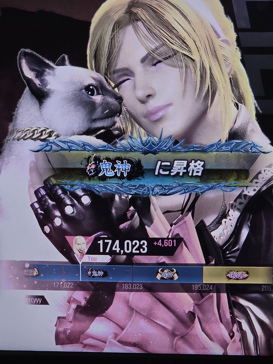 Link13901650's tweet photo. やった���😊 https://t.co/iT4XiEk9eT