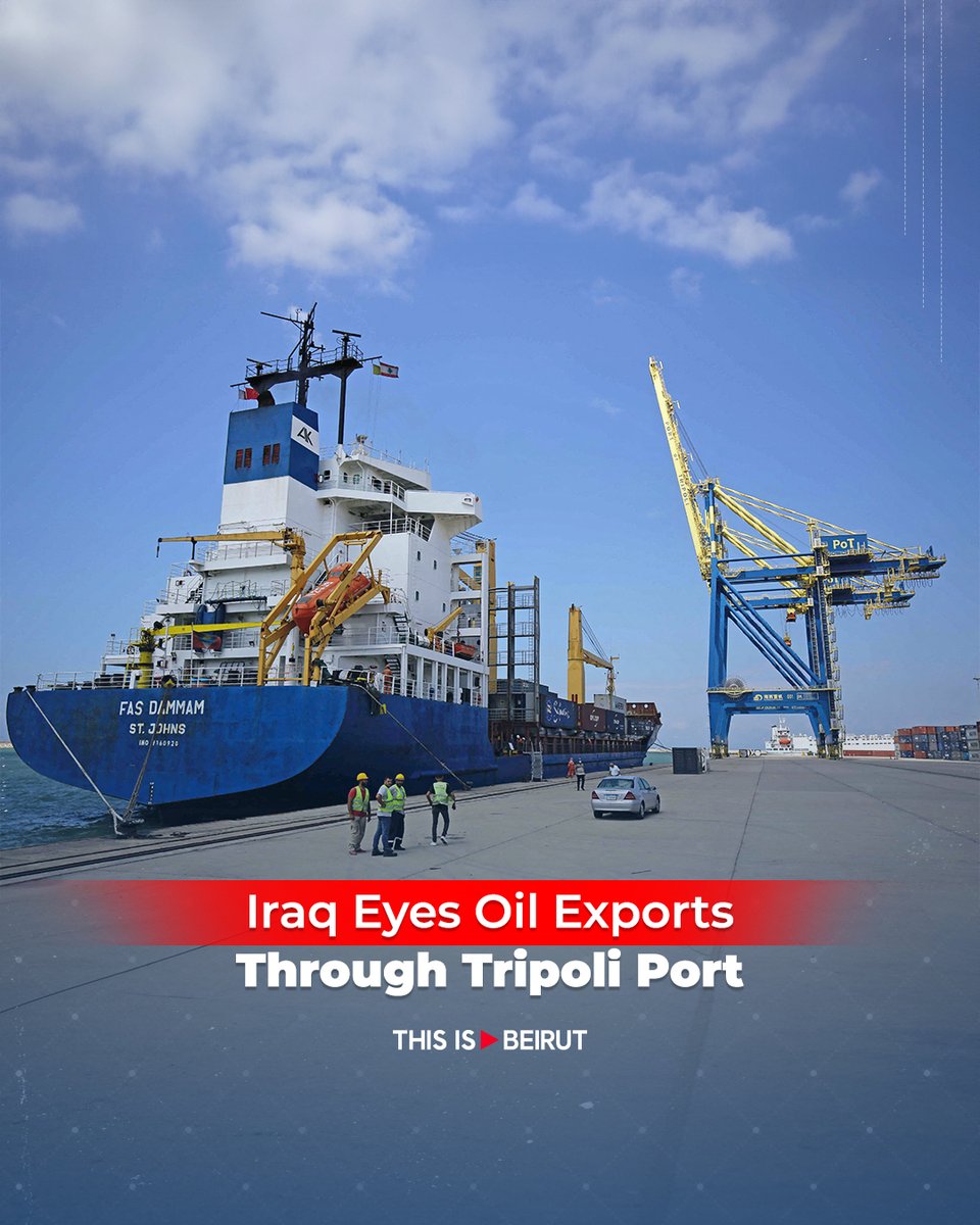 ThisIsBeirut_'s tweet image. #Iraq’s Oil Ministry said Tuesday it is considering exporting oil via #Lebanon’s #Tripoli port and reopening the Iraq–Syria pipeline.

A joint committee will assess the pipeline’s condition.

The announcement came during the Syrian Energy Minister’s visit to Baghdad, where talks