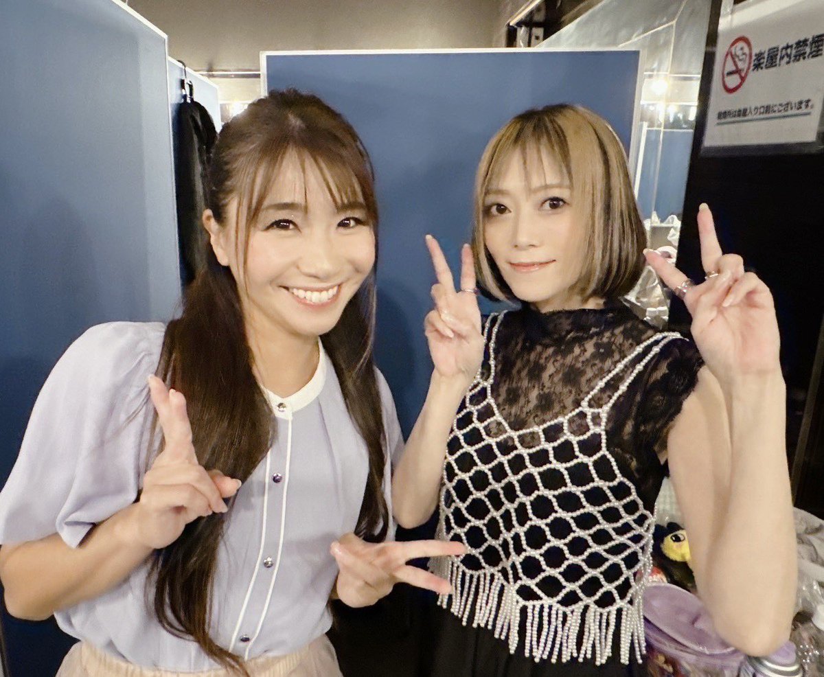 tama(他の方はご購入お控え下さい) komeri_4975364268150