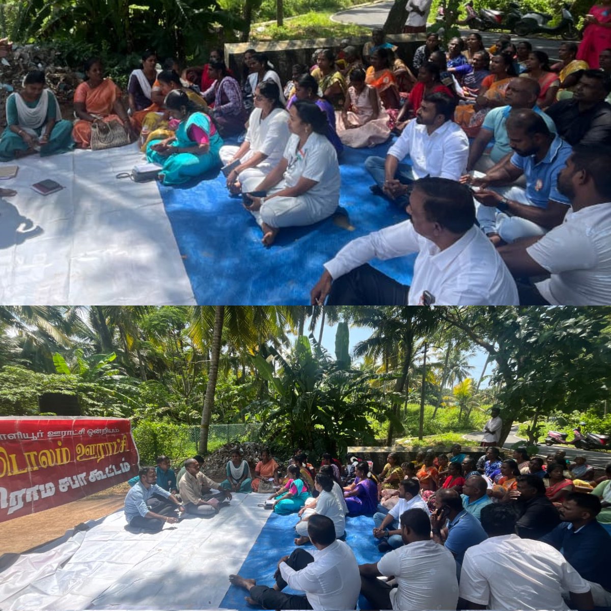 கிள்ளியூர் சட்டமன்றத் தொகுதிக்குட்பட்ட மிடாலம் ஊராட்சியில் இன்று (15/8/2025) நடைபெற்ற கிராம சபை கூட்டத்தில் பொதுமக்களுடன் கலந்து கொண்டேன்.

#கிராமங்களின்_வளர்ச்சியே_தேசத்தின்_வளர்ச்சி
#கிராம_சபை