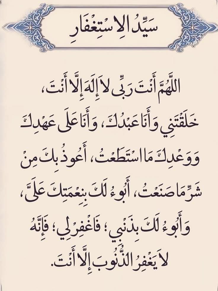 سعود (@saud____35) on Twitter photo 