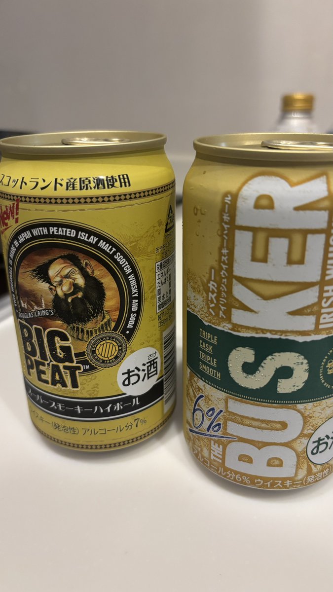 as_notto's tweet photo. 恐るべしローソン！今スゴイの売ってますで！さて、お味やいかに！ https://t.co/nWbgEeS7FS