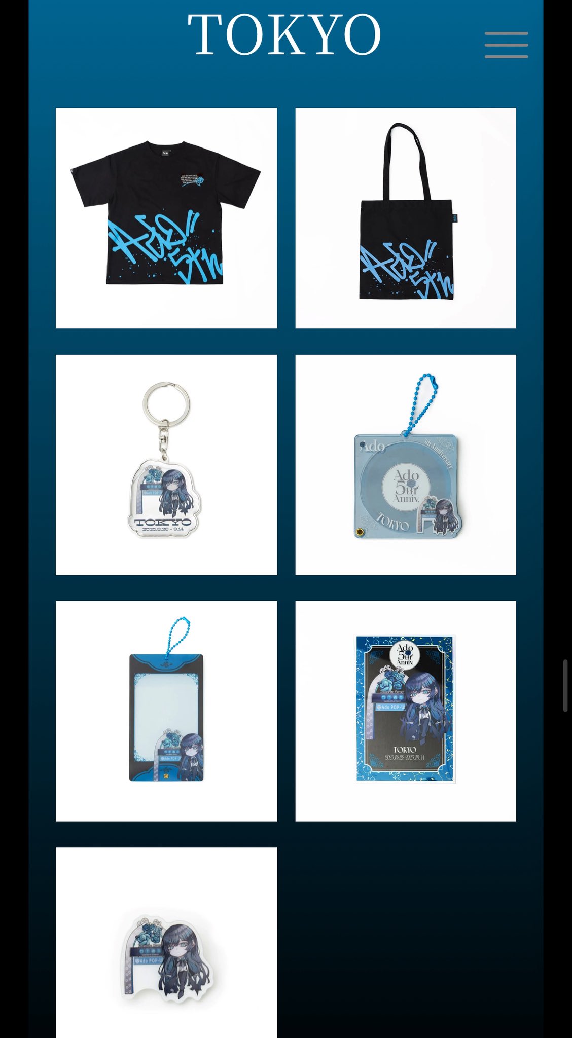 カ*テ様 Ado 残夢【初回限定：DVD盤】【CD＋DVD】 – Ado Official Music Shop
