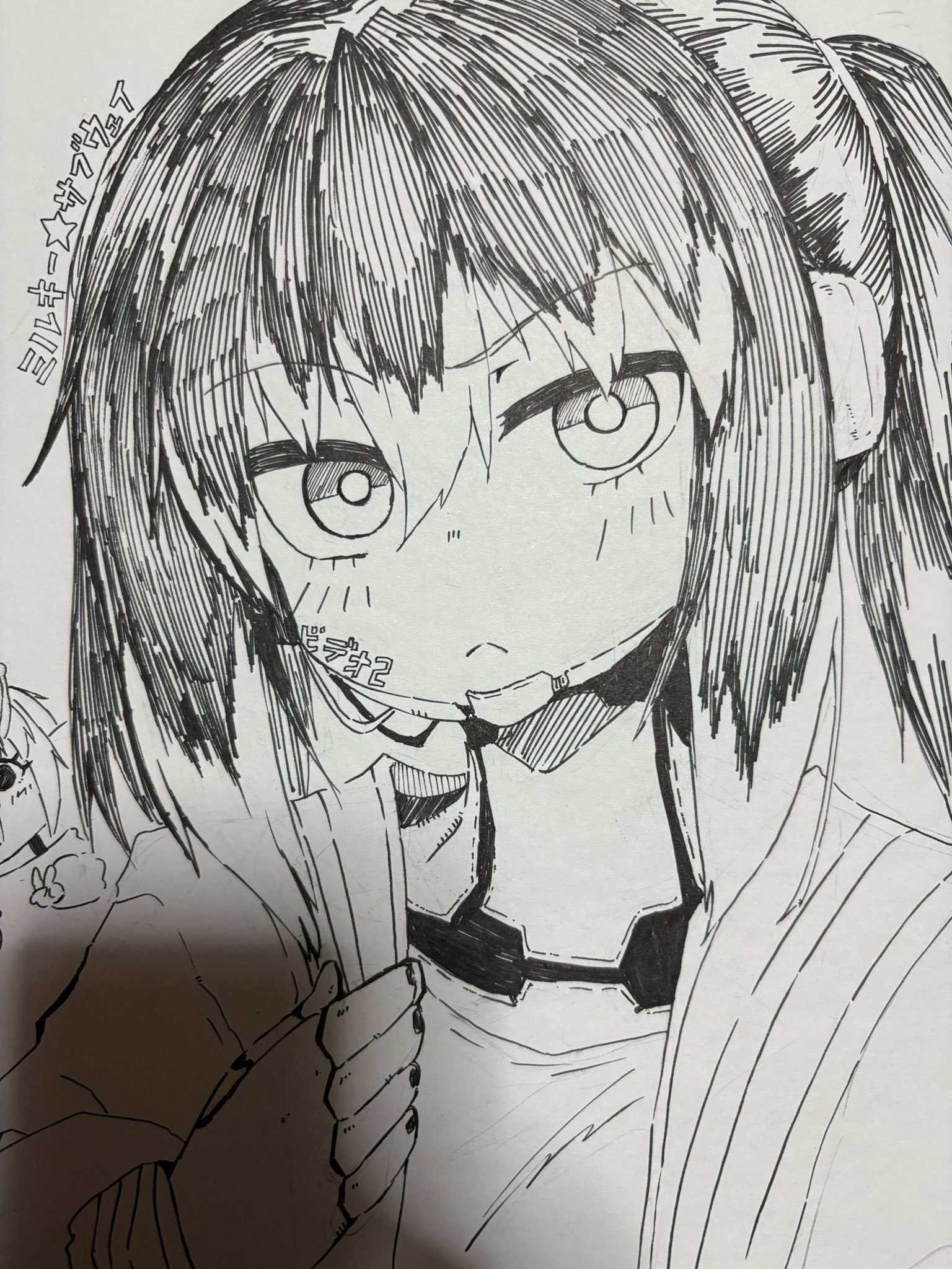 てんてる/c106土曜東4へ60a on X: 