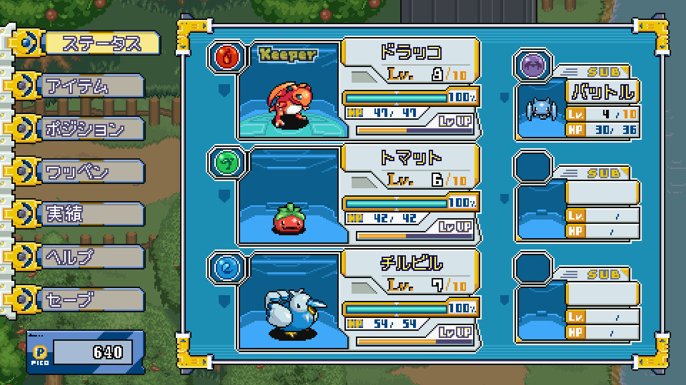 Indie Freaks tweet media