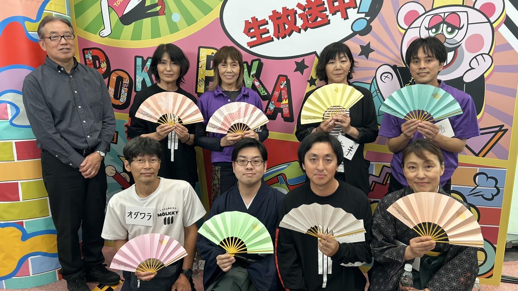 投扇興 - البحث / X