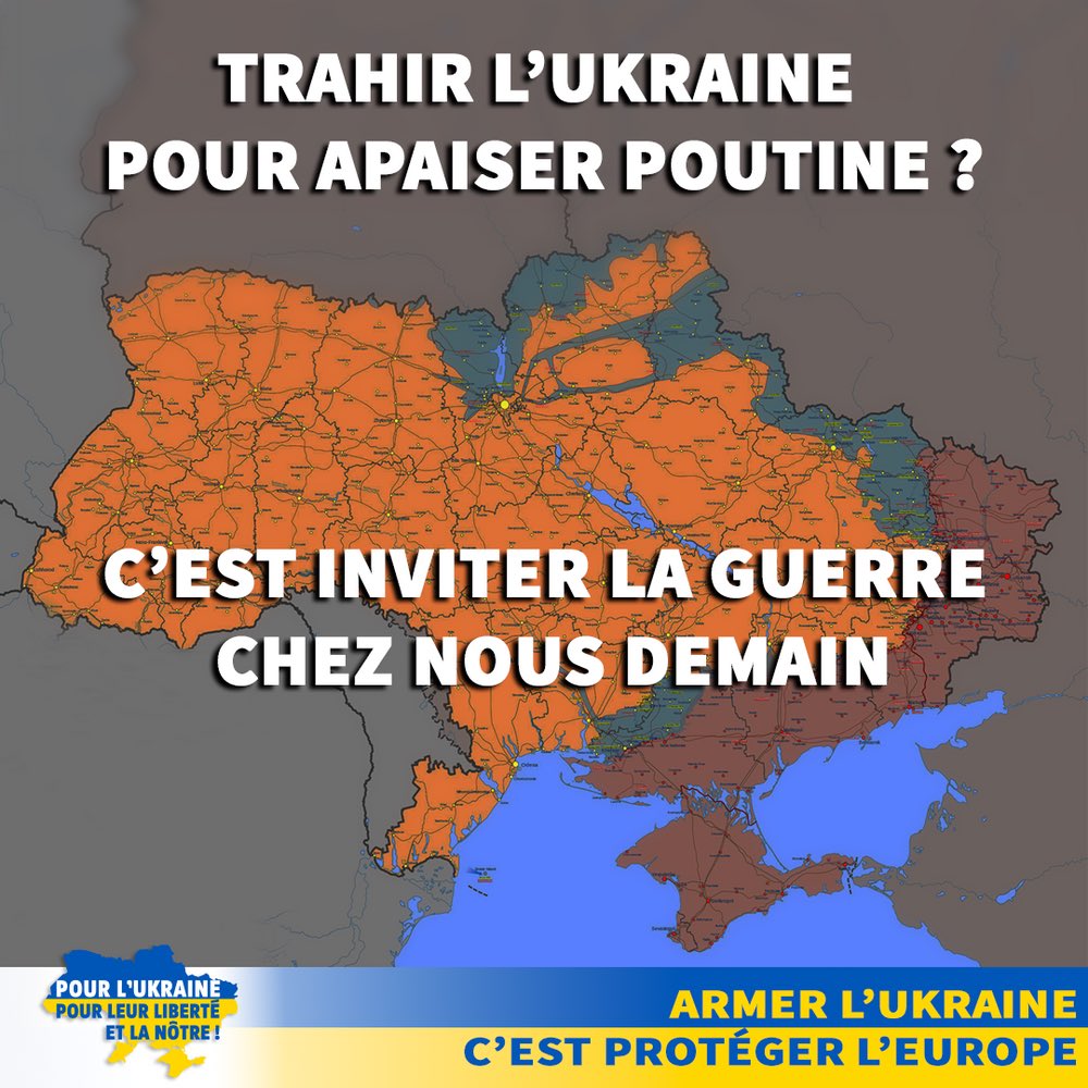 Naya 🇨🇵🇪🇺🇺🇦PFM GIRL (@jadeambre09) on Twitter photo 