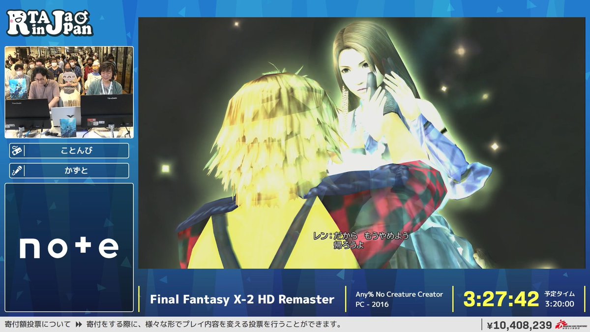 かずと (@kazuchihaya1513) / Posts / X