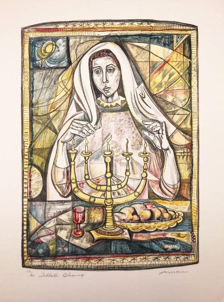 Irving Amen

Shabbat blessing