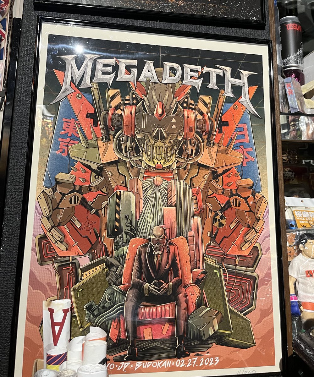 お盆も終盤！<a href="/MetalJusticeTYO/">Metal Justice Tokyo -The Home of Metalheads-</a> オープンしました‼️
やはりこのバンドが気になる方が多いのでは⁉️

本日<a href="/MetalMasterTYO/">Metal Master Tokyo</a> は22時閉店ですので、終電まで六本木にいたい方は是非是非<a href="/MetalJusticeTYO/">Metal Justice Tokyo -The Home of Metalheads-</a> をご利用ください🙇‍♀️