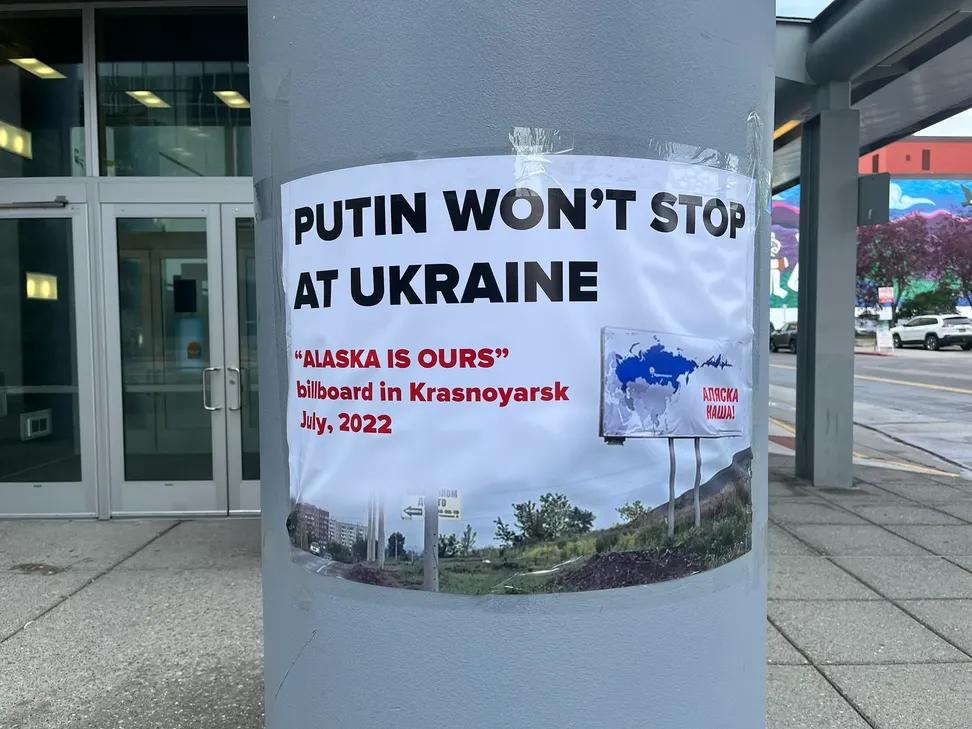 BohuslavskaKate's tweet photo. Alaska understands! https://t.co/UPt6FJPfZj