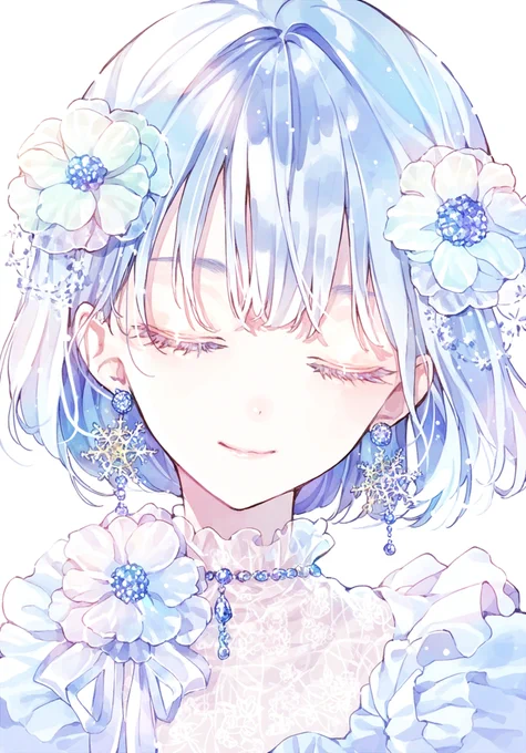 氷華
