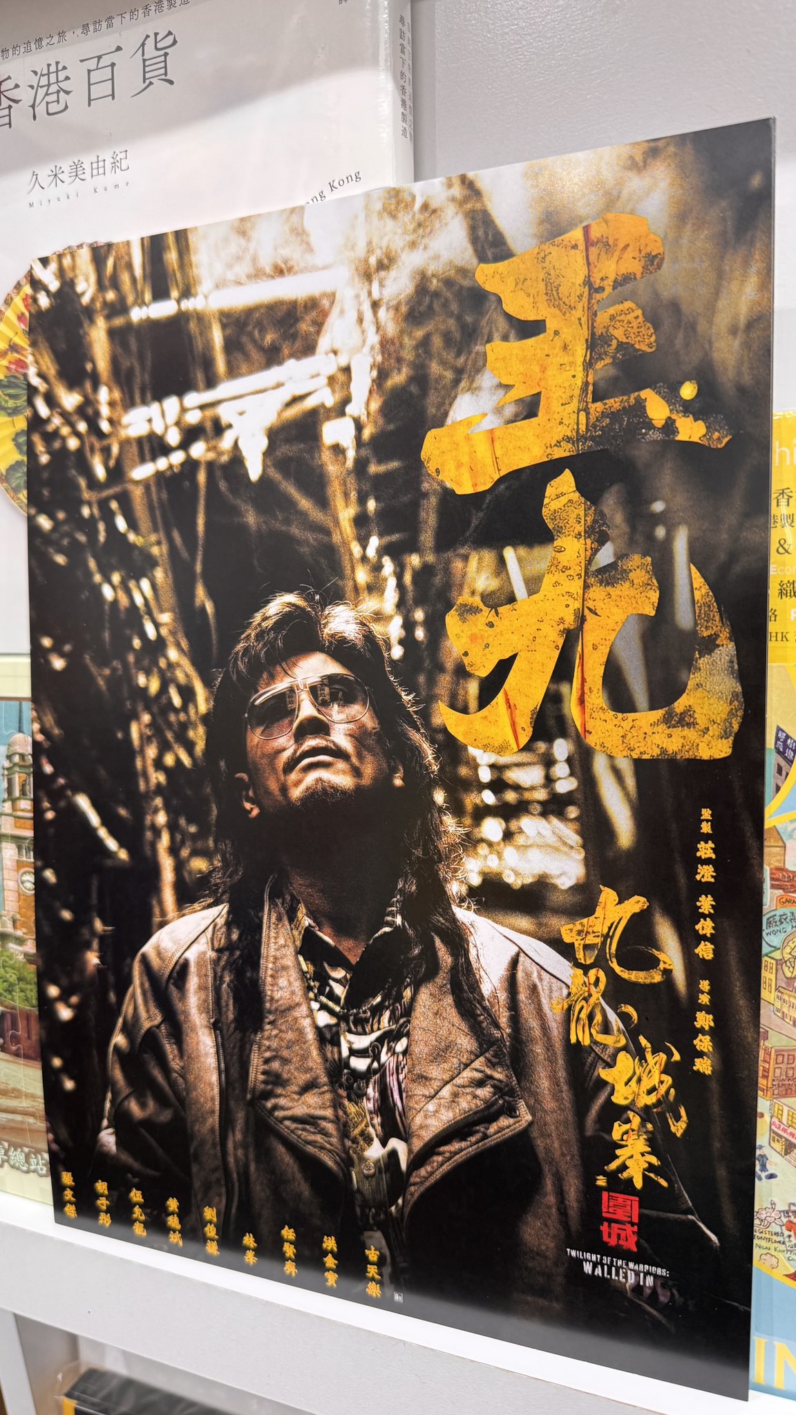 y/ポスター Amazon.co.jp: GB eye セーラームーン 61 x 91.5cm / 24.2 x