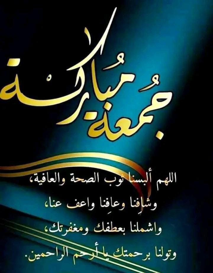 عفت عطاالله (@efat1978) on Twitter photo 