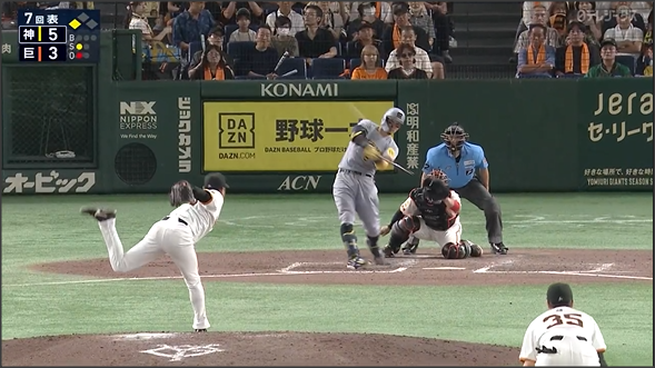 石川達也　ジャイアンツガチャ　富山　SR maxresdefault.jpg