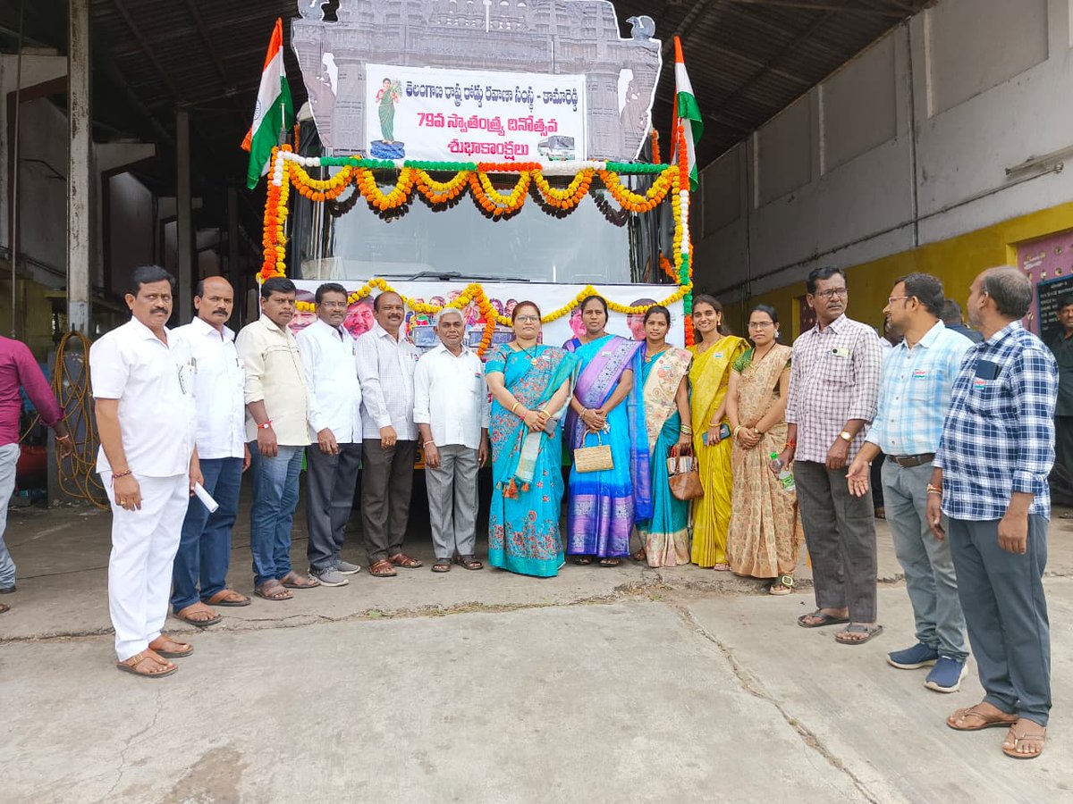 DMKMR TGSRTC tweet media