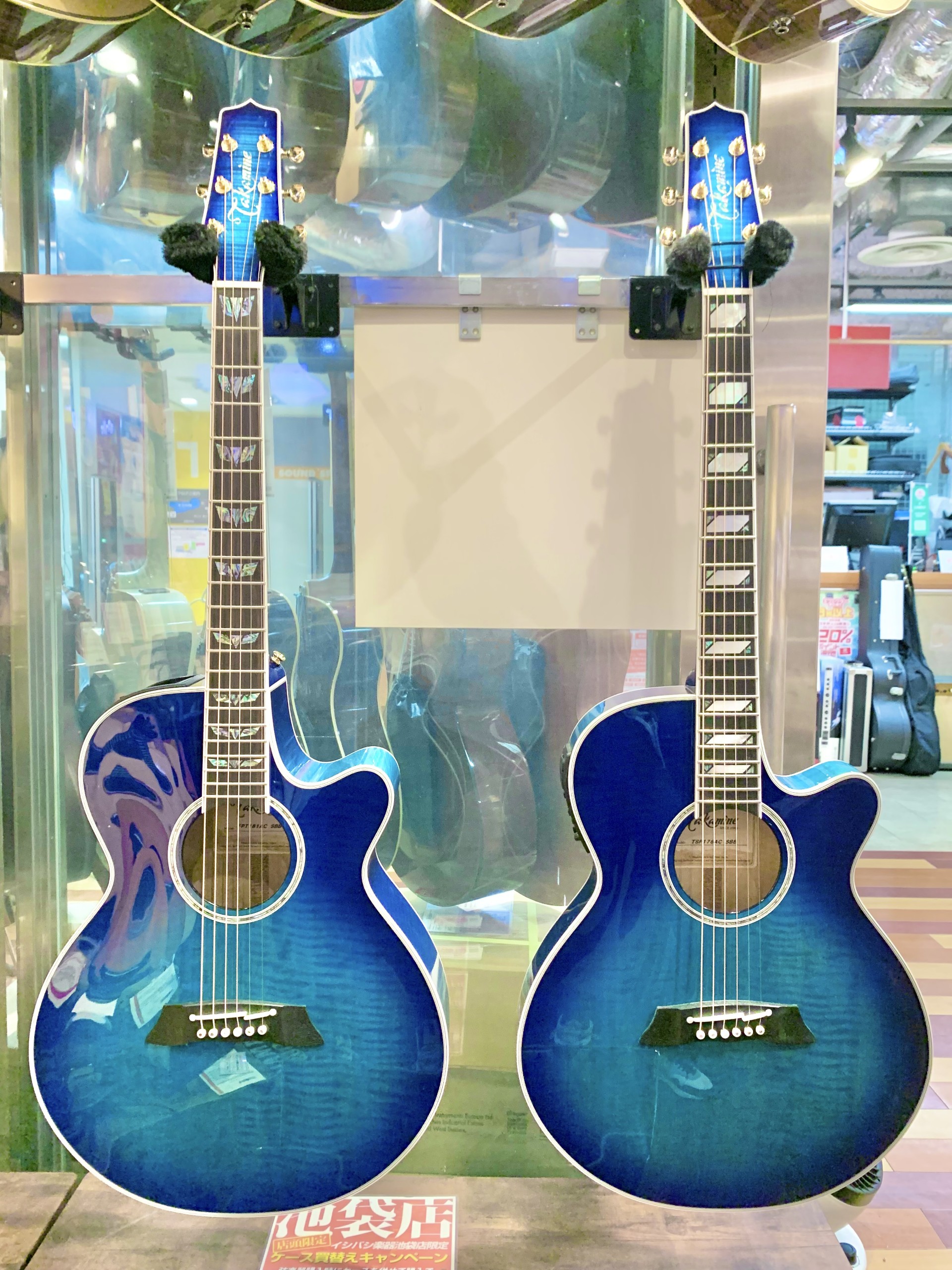 Itamiページ TACOMA FUJI RECORDS 