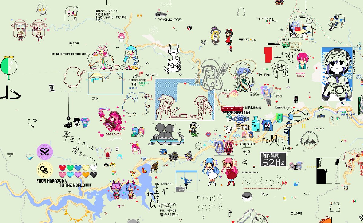 532K1's tweet photo. 奥多摩辺りのこの辺電ǂ鯨さんといい琴葉姉妹と言いヒメミコとかうらみ交信とか最高 https://t.co/PbOMNecsus