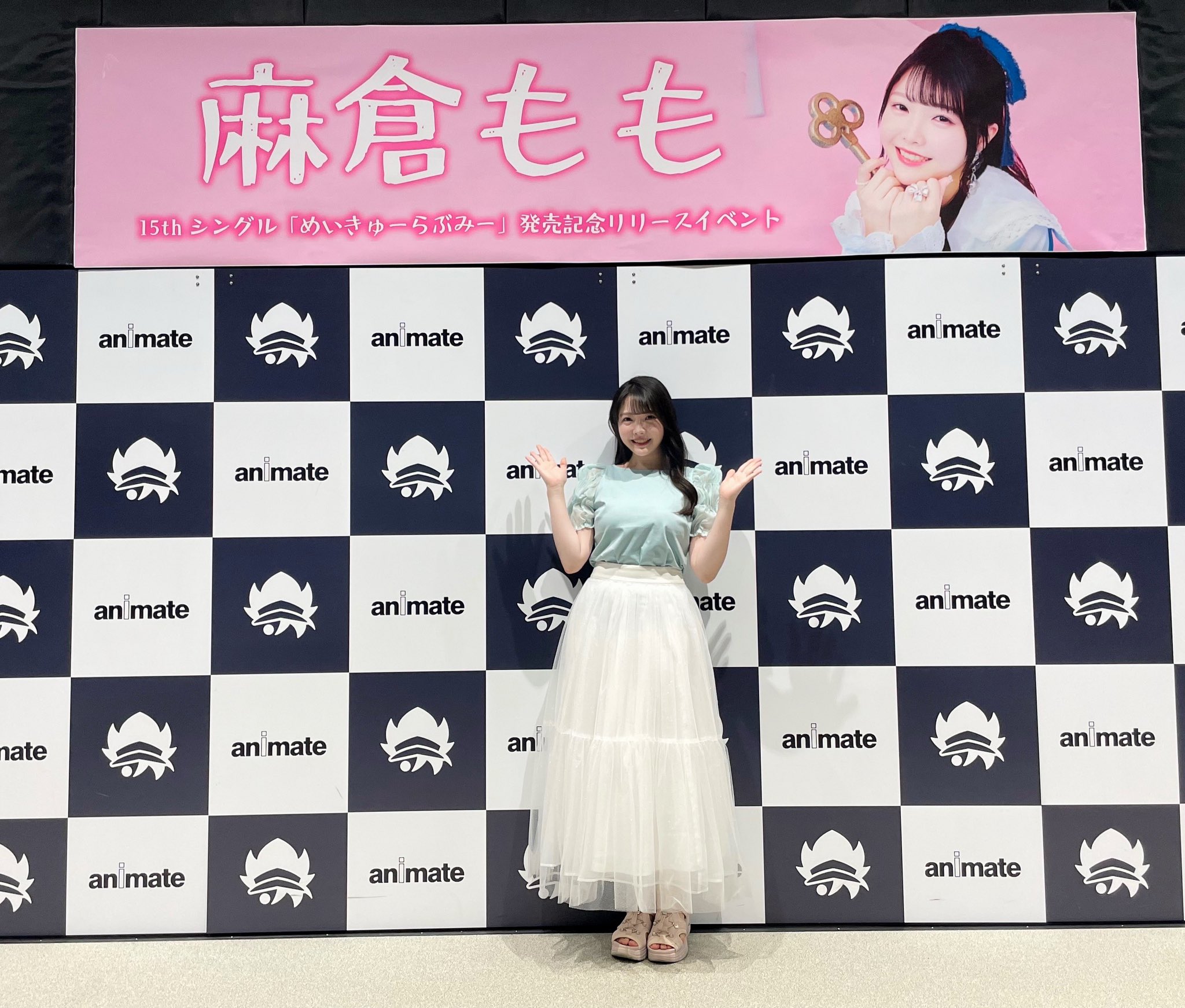麻倉もも Momo Asakura official (@Asakura_Staff) / X