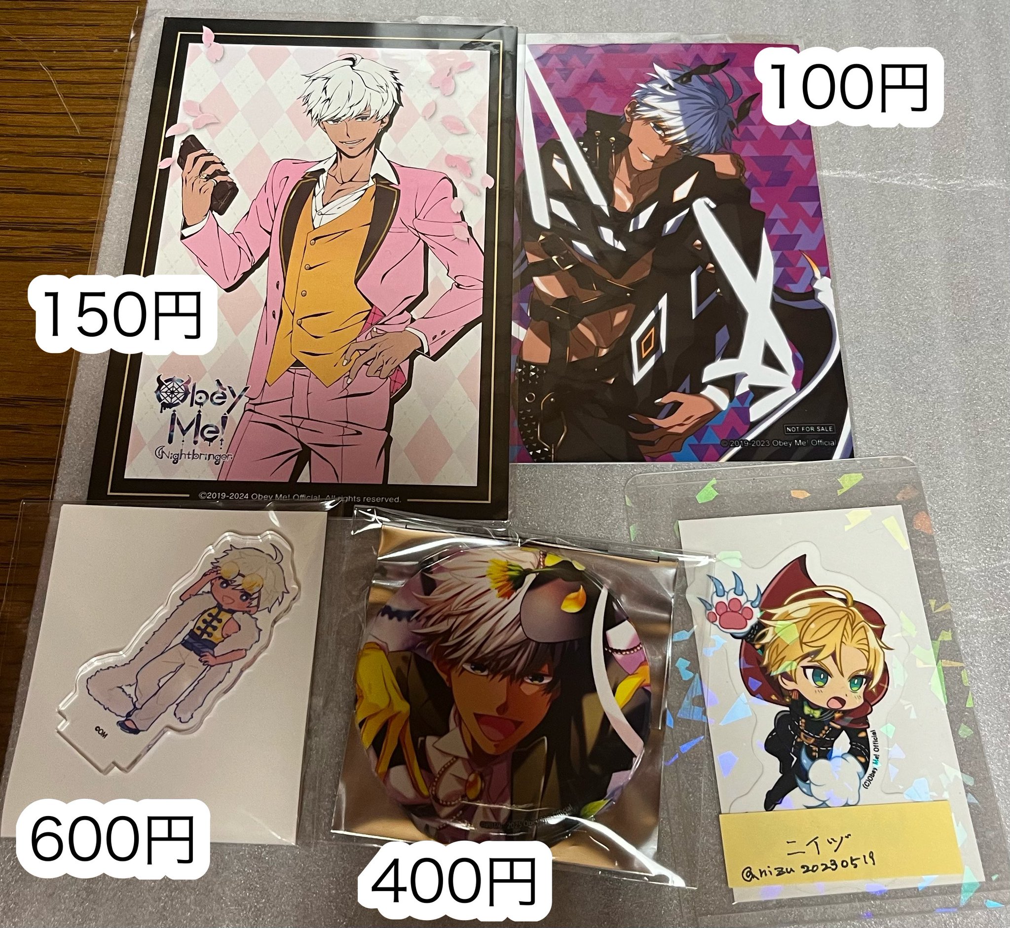 Obey Me! ブロマイド コースター カード 缶バッジ アクスタ アクキー ZBAT-OBM-15.jpg.webp