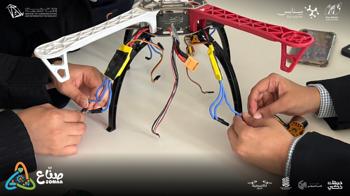 سِنابس tweet media