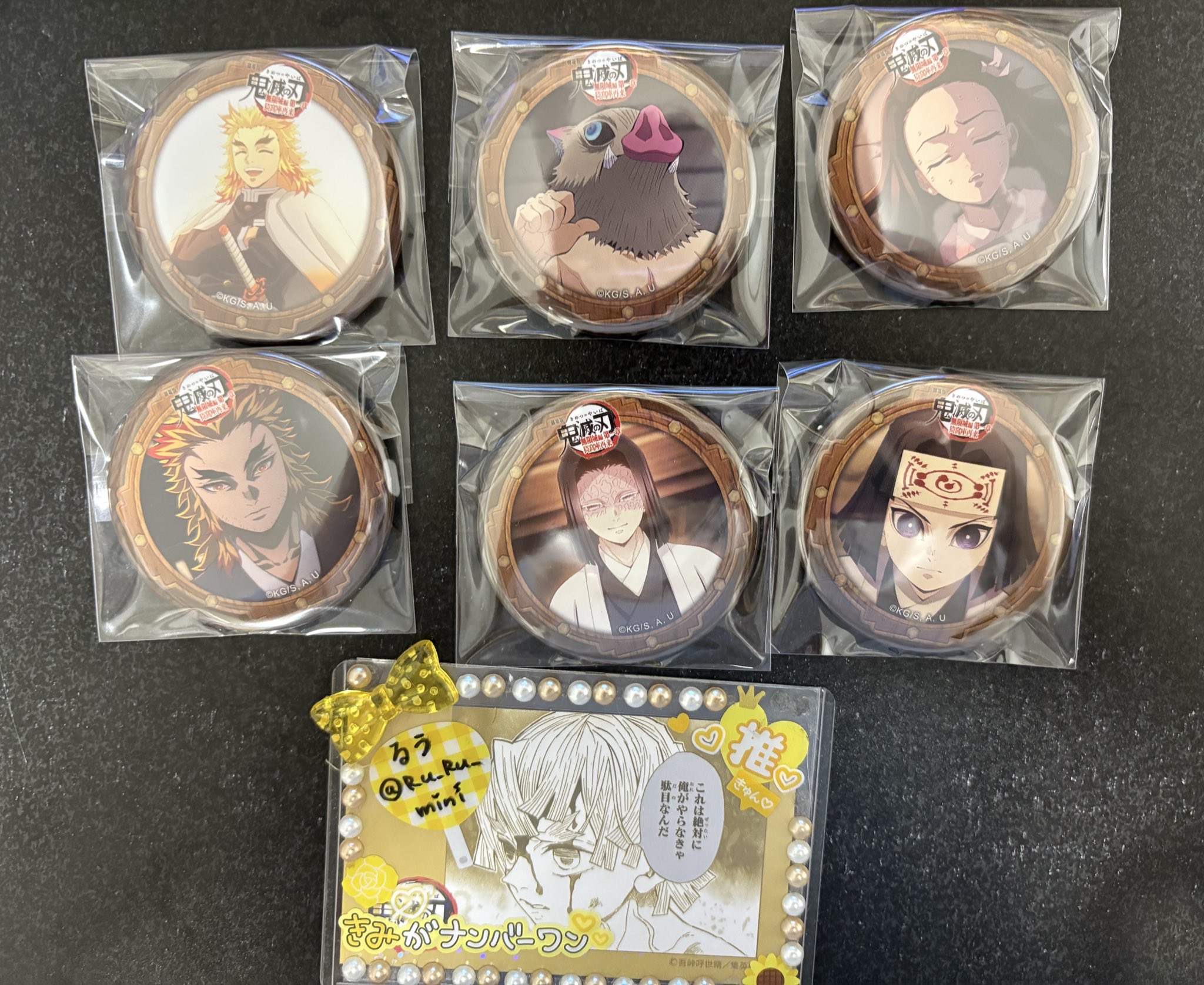 鬼滅の刃 産屋敷耀哉 痛バ 原作 缶バッジ 鬼滅の刃 全集中展 ランダム缶バッジ 産屋敷耀哉 産屋敷あまね 3