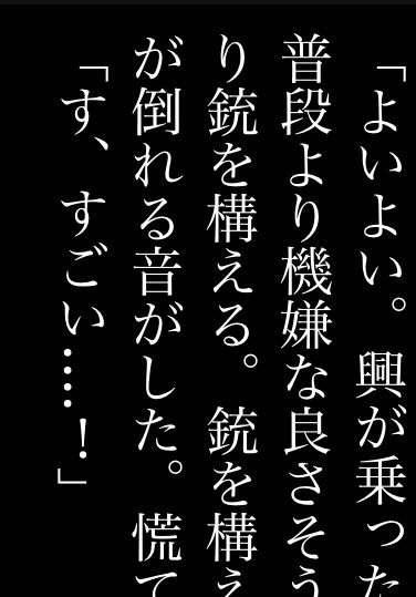 もちづき tweet media