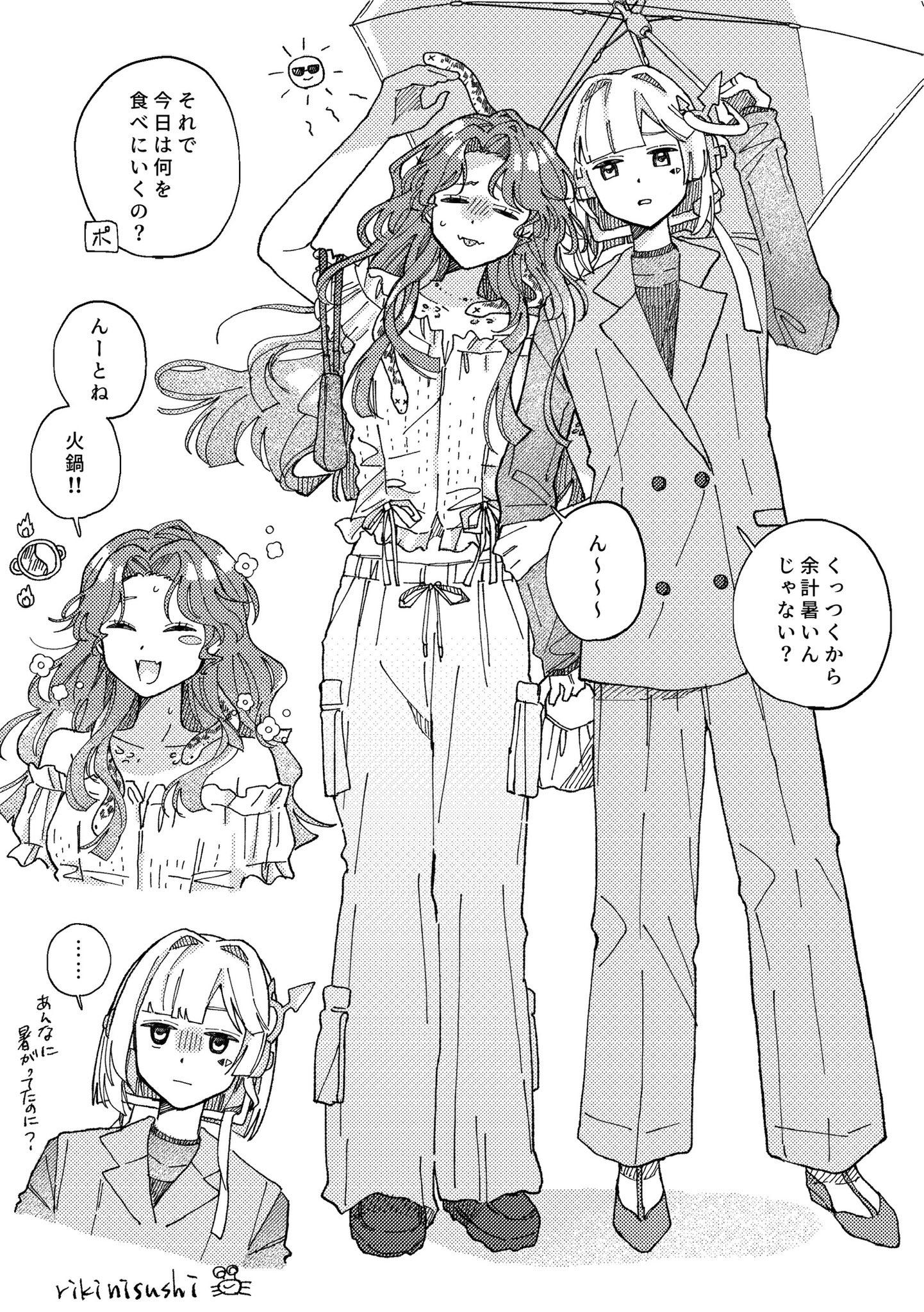 クラちゃんです❣️ ちーちゃん54🥭スクラブ教 (@chichan54) / X