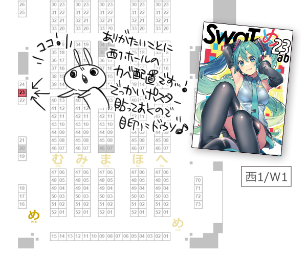 ⬛️ 専用です⬛️プロフ‼︎miku♡断捨離中！お気軽に様 専用です⬛️プロフ‼︎miku♡断捨離中！お気軽に様 ⬛️