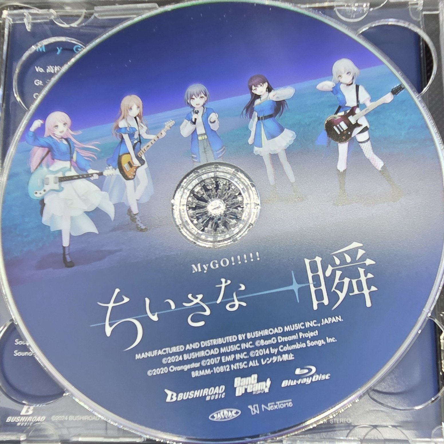 en 海神(ワダツミ) たけとみ (@IikaJzuchiN) / X