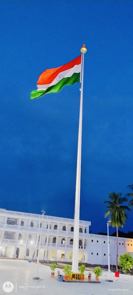 mvgrcollege's tweet photo. 1/ 🇮🇳 In commemoration of Late Dr. P.V.G. Raju garu’s Coronation Day, the Indian National Flag was proudly hoisted at MANSAS Fort on 14th August, marking a moment of pride and patriotism. #IndependenceDay #MANSAS #MVGR https://t.co/j8A0hcPeQ3