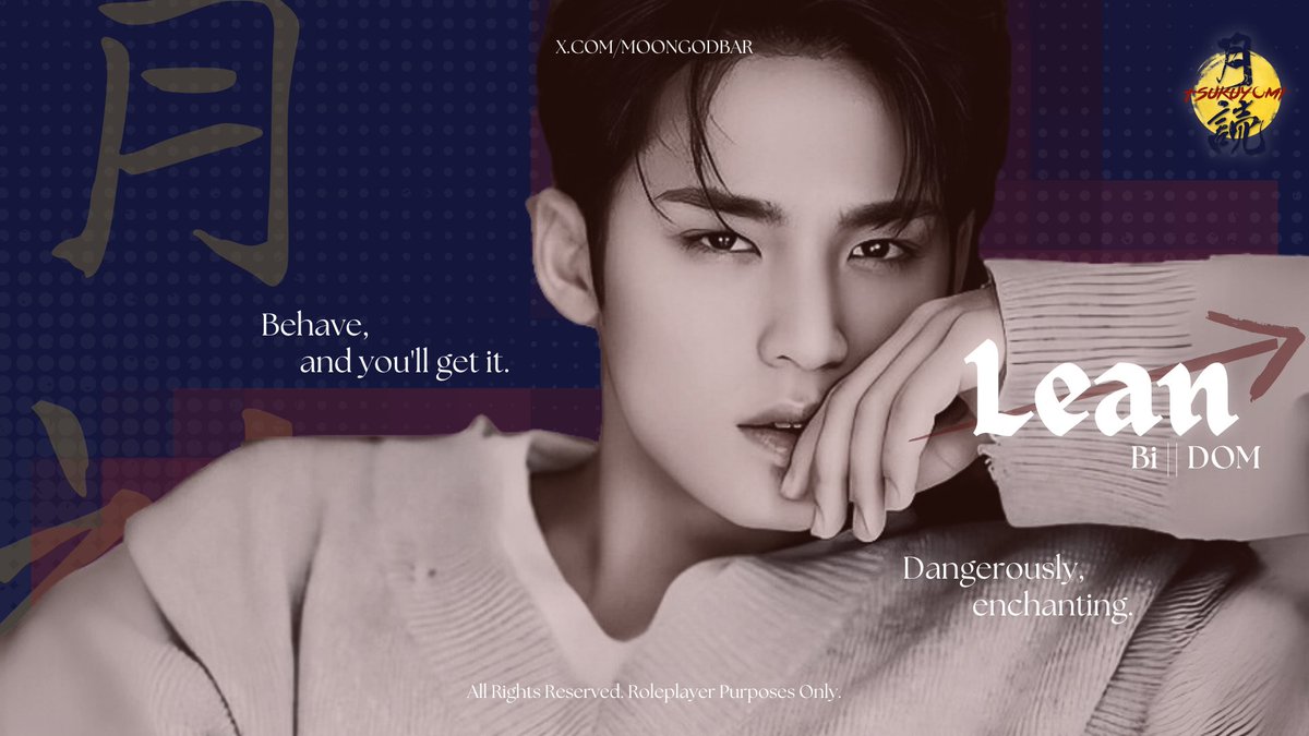 TSUKUYOMI✨ tweet media