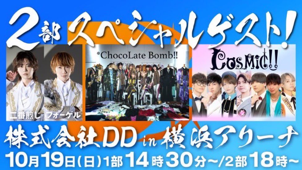 wani2_829's tweet photo. https://t.co/tCPHzg2Sbr