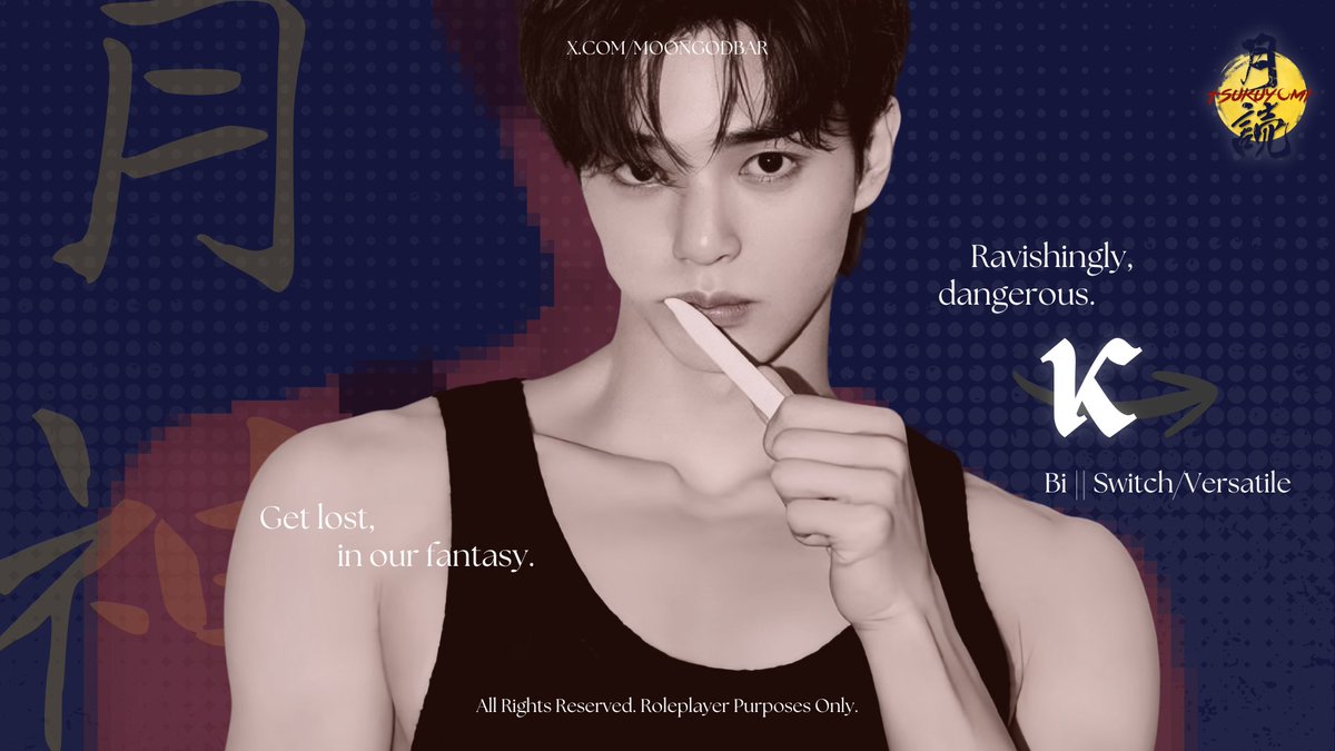 TSUKUYOMI✨ tweet media