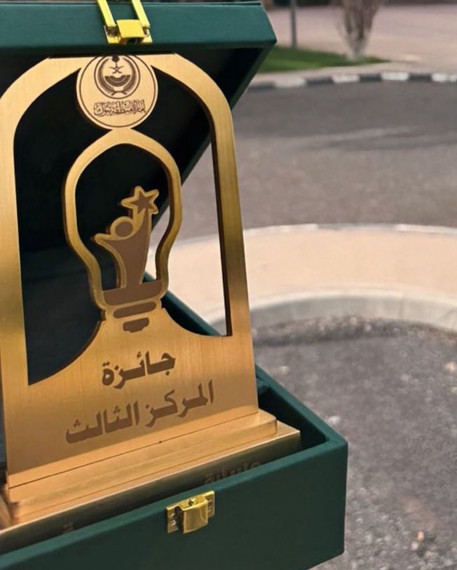 أ. د. محمد المعيقلي (@malmoiqli) on Twitter photo أُبارك تحقيق شركتنا الناشئة من #كاكست <a href="/SmartRic_/">Smart Ric</a> المركز الثالث في
#مسابقة_امارة_منطقة_تبوك_للابتكار وما كان هذا ليتحقق لولا الدعم المستمر من معالي الرئيس <a href="/munireldesouki/">منير الدسوقي - Munir Eldesouki</a> والنائب الأول لواحات الابتكار وسعادة نائب الرئيس للاستدامة <a href="/DrAlkhudhiri/">أ.د. عبدالله ابراهيم الخضيري | Abdullah Alkhudhiri</a>
شكراً لمن دعمنا بالإحتصان
<a href="/SWIC_SA/">مركز الابتكار السعودي لتقنيات المياه</a> أُبارك تحقيق شركتنا الناشئة من #كاكست <a href="/SmartRic_/">Smart Ric</a> المركز الثالث في
#مسابقة_امارة_منطقة_تبوك_للابتكار وما كان هذا ليتحقق لولا الدعم المستمر من معالي الرئيس <a href="/munireldesouki/">منير الدسوقي - Munir Eldesouki</a> والنائب الأول لواحات الابتكار وسعادة نائب الرئيس للاستدامة <a href="/DrAlkhudhiri/">أ.د. عبدالله ابراهيم الخضيري | Abdullah Alkhudhiri</a>
شكراً لمن دعمنا بالإحتصان
<a href="/SWIC_SA/">مركز الابتكار السعودي لتقنيات المياه</a>