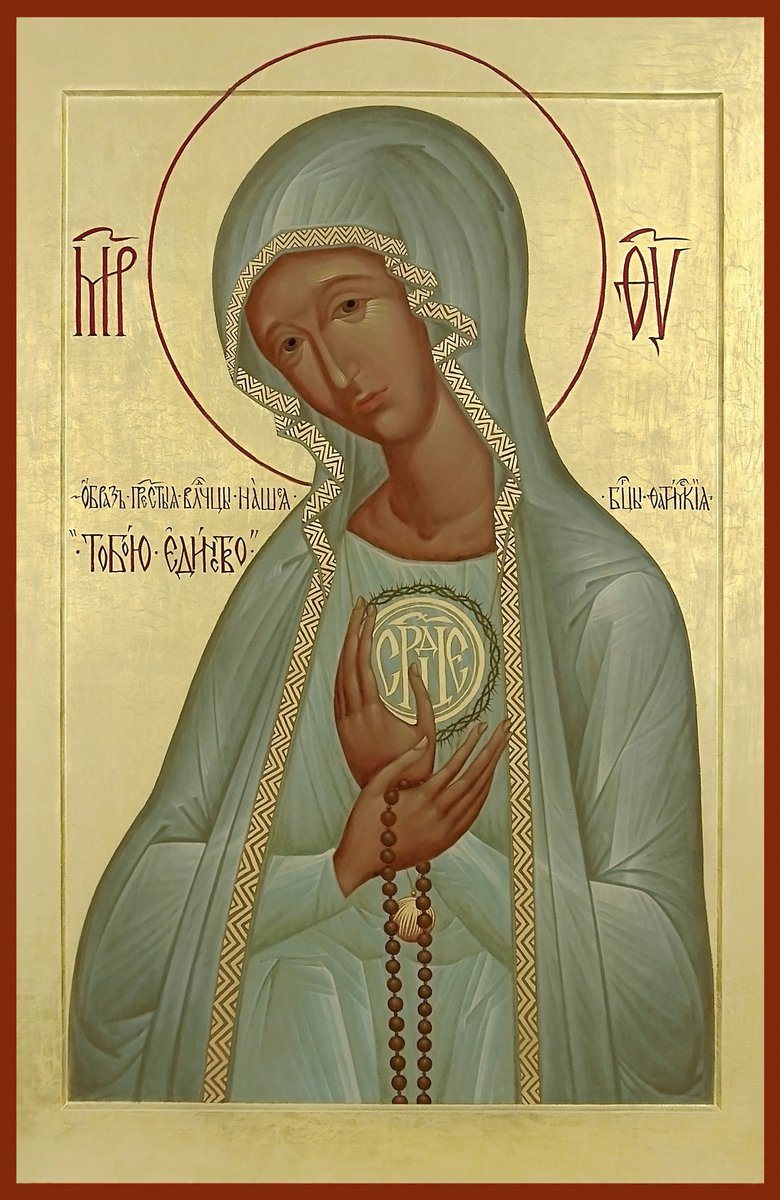 Today, on the Feast of the Assumption and on the day President Donald Trump meets with Russian President Vladimir Putin, let us ask Our Lady of Fatima for peace in the world and for a strong, peaceful, and lasting relationship between America and Russia.