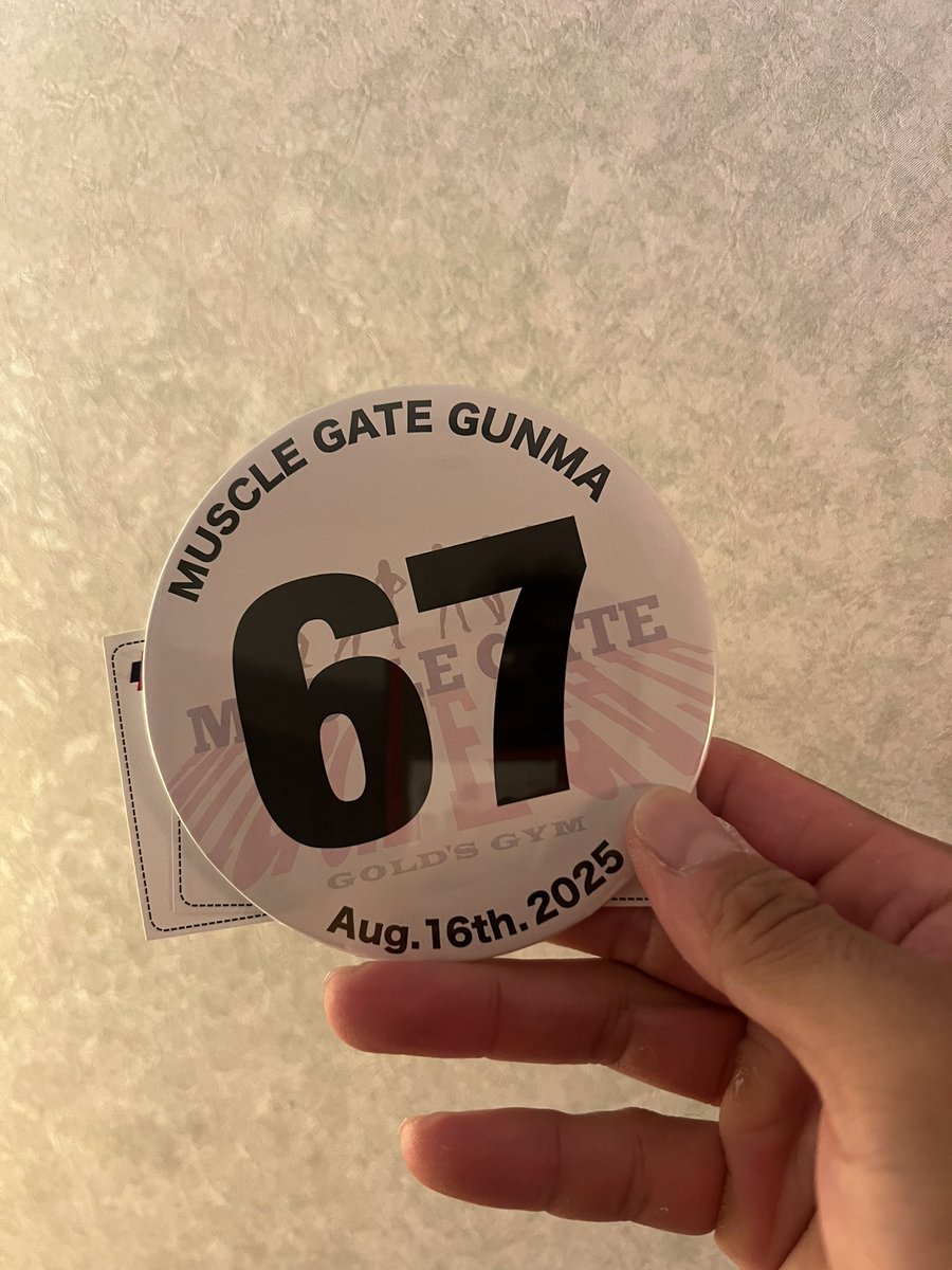 varias_t's tweet image. 前日計量終えていよいよ明日ステージ！
身長測ったんだけど減量したら縮むの？w
159.7センチしか無かったんだけど😂