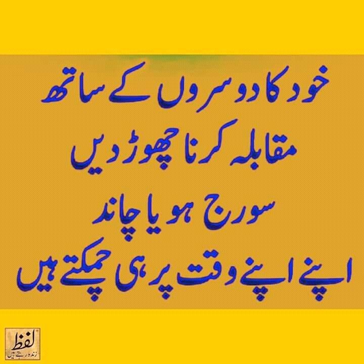 سیدہ (@syeda5p) on Twitter photo Promo
#رائے_پروموشن
<a href="/_Rai786/">MohsinRai</a>
<a href="/_Rai777/">MohsinRai</a>
<a href="/_Rai72/">MohsinRai</a>
💯
<a href="/Syeda5p/">سیدہ</a>
<a href="/sm_040/">overseas Pakistani</a>
<a href="/R_maqsod/">Ŕₒ𝘴𝓱𝚗ᵢ Mₐq𝘴ₒ𝚍💫</a>
<a href="/_its_kanwal/">Kanwal Naz ᴾᴬᴷᴿⁱˢⁱⁿᵍ</a>
💯
<a href="/t_bas4/">u_ bsr🇵🇰🇹🇷</a>
<a href="/0pakpti1/">عارف شہزاد</a>
<a href="/_Akmal__/">🌹مــحــــمد اکـــــــمل🌷</a>
<a href="/Rizvi01100/">Zaidi PTI</a>
<a href="/ZT_786/">Mrs.Xee</a>
💯
<a href="/ItsRiza23/">Rumaiza Khan</a>
<a href="/M_a_143/">محمداحسن</a>
<a href="/1Sehar_/">𝐒ҽԋαʀ 👑</a>
💯
<a href="/N_Ri_da/">𝓡𝓲𝓭𝓪</a>
<a href="/_titliii_g/">🦋 تتلی 🦋</a>
♥️💚
7508 Promo
#رائے_پروموشن
<a href="/_Rai786/">MohsinRai</a>
<a href="/_Rai777/">MohsinRai</a>
<a href="/_Rai72/">MohsinRai</a>
💯
<a href="/Syeda5p/">سیدہ</a>
<a href="/sm_040/">overseas Pakistani</a>
<a href="/R_maqsod/">Ŕₒ𝘴𝓱𝚗ᵢ Mₐq𝘴ₒ𝚍💫</a>
<a href="/_its_kanwal/">Kanwal Naz ᴾᴬᴷᴿⁱˢⁱⁿᵍ</a>
💯
<a href="/t_bas4/">u_ bsr🇵🇰🇹🇷</a>
<a href="/0pakpti1/">عارف شہزاد</a>
<a href="/_Akmal__/">🌹مــحــــمد اکـــــــمل🌷</a>
<a href="/Rizvi01100/">Zaidi PTI</a>
<a href="/ZT_786/">Mrs.Xee</a>
💯
<a href="/ItsRiza23/">Rumaiza Khan</a>
<a href="/M_a_143/">محمداحسن</a>
<a href="/1Sehar_/">𝐒ҽԋαʀ 👑</a>
💯
<a href="/N_Ri_da/">𝓡𝓲𝓭𝓪</a>
<a href="/_titliii_g/">🦋 تتلی 🦋</a>
♥️💚
7508