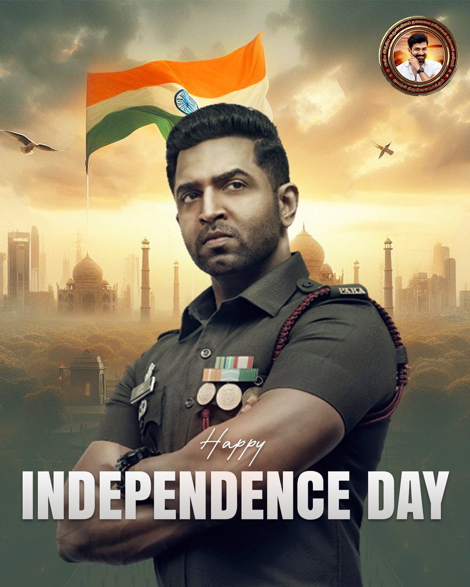 அனைவருக்கும் இனிய சுதந்திர தின நல்வாழ்த்துகள் 🇮🇳🫡

<a href="/arunvijayno1/">ArunVijay</a> 🪖

#IndependenceDayIndia 
#AV #ArunVijay #AVFC #AVFans