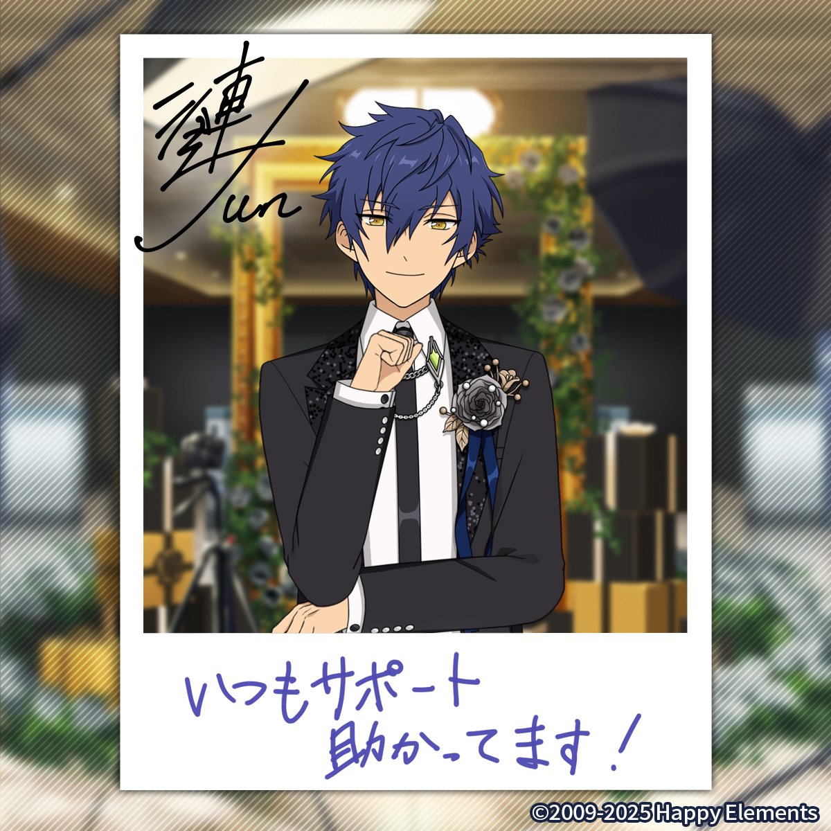 enstars2_tw's tweet photo. 漣純「生日拍立得」公開！
#偶像夢幻祭2 https://t.co/ACPWZiFnwl