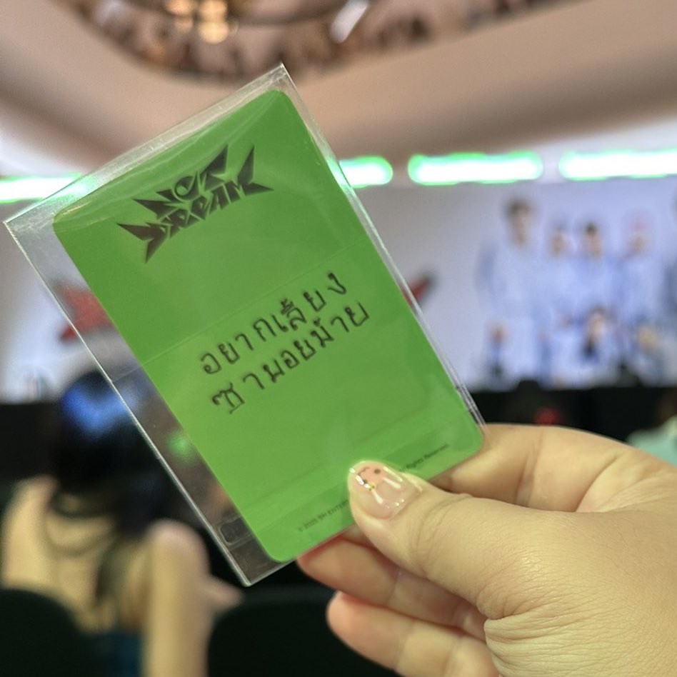 _vwxtcn_'s tweet photo. เย้ยยยยยยย การ์ดเจโน่อีกใบ หลังการ์ดคือ

🐶 : อยากเลี้ยงซามอยม้าย

ฮือๆๆๆๆๆ อยากเลี้ยงๆๆๆๆ ขอด้วยน้าๆๆๆๆ https://t.co/3zmcyQfwQn